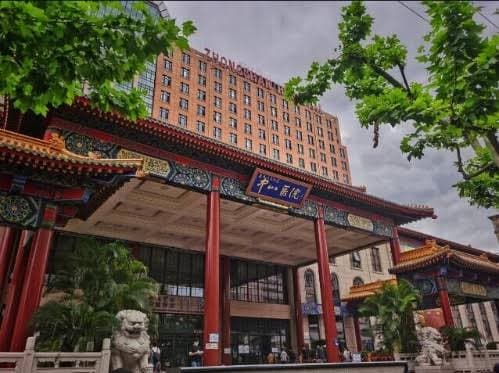 Zhongshan Hospital, Fudan University