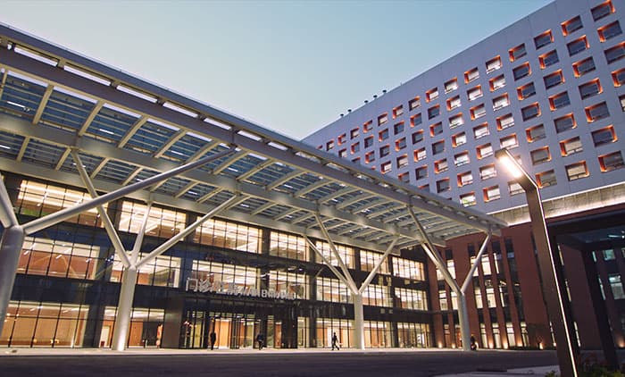 The First Affiliated Hospital, Zhejiang University School of Medicine