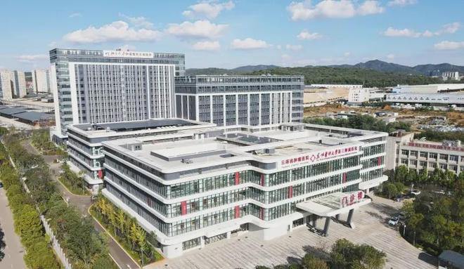 Ospedale Oncologico dello Yunnan