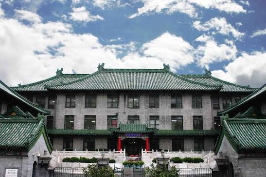 Peking Union Medical College Hospital