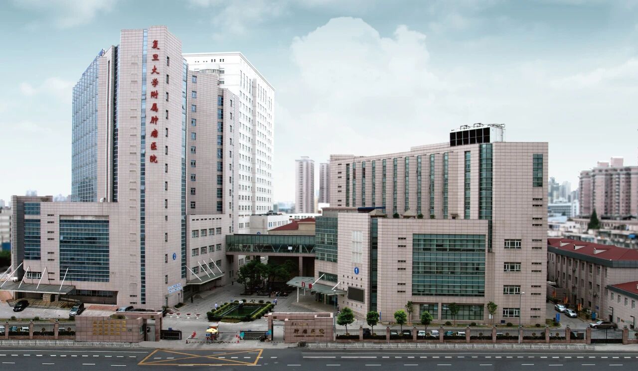 Hospital de Oncologia Afiliado à Universidade Fudan